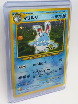 Azumarill No. 184 Holo Pokemon Card Japanese Neo Genesis Nintendo Oldback F/S - Image 2