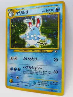 Azumarill No. 184 Holo Pokemon Card Japanese Neo Genesis Nintendo Oldback F/S - Image 3