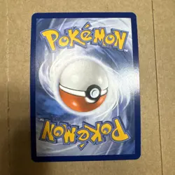 Lot Of 10 Pokemon Holo Cards 64 - Image 3