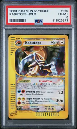 2003 POKEMON SKYRIDGE #150 KABUTOPS-HOLO PSA 6 - Image 1