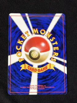 Electrode Pokemon Jungle Holo No. 101 (Japanese) LP - Image 2