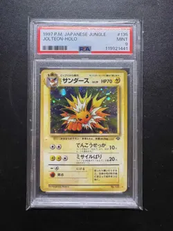 PSA 9 1997 POKEMON JPN JUNGLE #135 JOLTEON-HOLO - Image 1