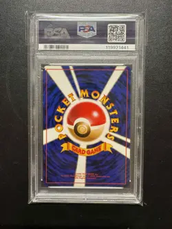 PSA 9 1997 POKEMON JPN JUNGLE #135 JOLTEON-HOLO - Image 2