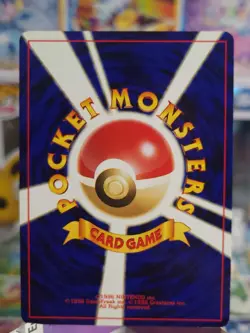 Japanese Pokemon TCG Misdreavus Holo #200 Awakening Legends SWIRL LP - Image 2