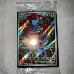 Riolu Black Star Promo Illustration Rare #10 Sealed - Pokemon Mega Evolutions - Image 1