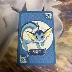 Vaporeon - Eevee Point Salad Deck Promo Rare Korean - Pokemon Card - NM - Image 1