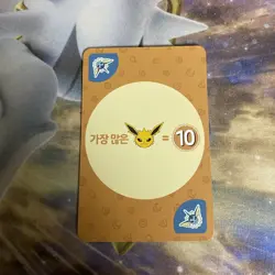 Vaporeon - Eevee Point Salad Deck Promo Rare Korean - Pokemon Card - NM - Image 2