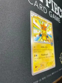 619 Mega Tokyo Pikachu Charizard Poncho Promo 098/XY-P Ver VG Pokemon Card Japan - Image 5