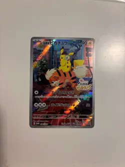 619 Detective Pikachu 098/SV-P Pokemon Card Game Nintendo Switch Promo Japanese - Image 1