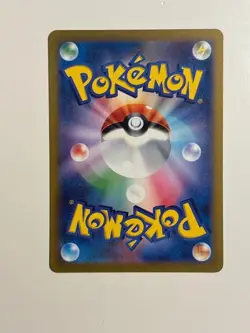 619 Detective Pikachu 098/SV-P Pokemon Card Game Nintendo Switch Promo Japanese - Image 2