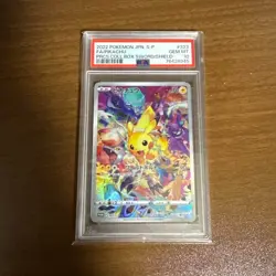 Pikachu 323/S-P Promo Precious Collector Box Promo Pokemon Card Game Japanese - Image 1