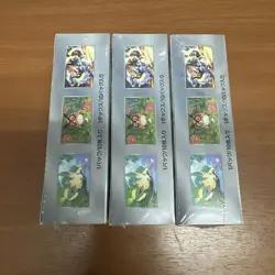 3 Set Pokemon Card High Class Pack Terastal Festival ex Japanese w/shrink #N968 - Image 4