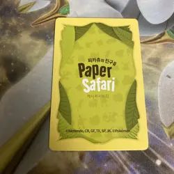 Zapdos - Paper Safari Deck Promo Rare Korean - Pokemon Card NM/M - Image 2