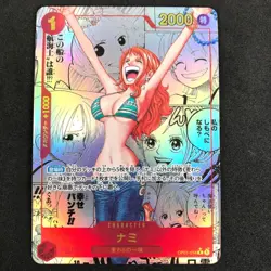 NAMI MANGA ALT ART OP01-016 R THE BEST PRB-01 COMIC PARALLEL ONE PIECE CARD 2024 - Image 1