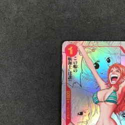NAMI MANGA ALT ART OP01-016 R THE BEST PRB-01 COMIC PARALLEL ONE PIECE CARD 2024 - Image 3