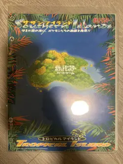 Pokemon Card Southern Islands Collection File Tropical Island Japanese - Image 1