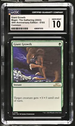 CGC 10 Giant Growth 0193 Magic: the gathering 2022 30th Anniversary Edition - Image 1