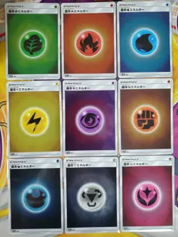 Each Reverse Holo Energy Pokemon Tag All Star sm12a Japanese - Image 1