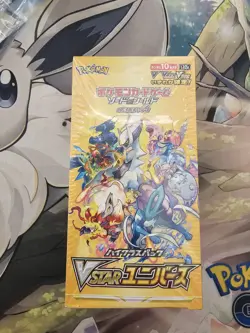 Pokemon VSTAR Universe S12a SEALED Japanese Booster Box US SELLER - Image 1