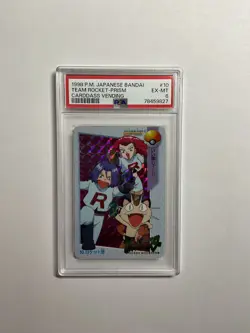 Team Rocket Prism | Japanese Bandai | Carddass Vending | #10 Pokemon Card PSA 6 - Image 1