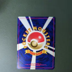 Light Ninetales Neo Destiny No. 038 Pokemon Japanese Card - LP - Image 3