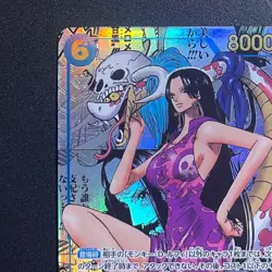 Boa Hancock OP07-051 Comic Parallel Manga Alt Art ONE PIECE Card USED Japan - Image 2