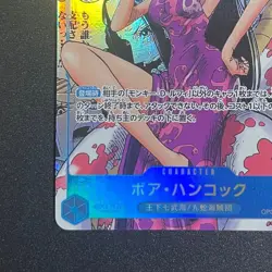 Boa Hancock OP07-051 Comic Parallel Manga Alt Art ONE PIECE Card USED Japan - Image 3