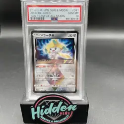 2019 Sun & Moon Pokemon Jirachi 091/173 PR Tag Team Japanese PSA 10 Gem Mint - Image 1