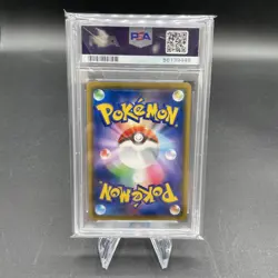 2019 Sun & Moon Pokemon Jirachi 091/173 PR Tag Team Japanese PSA 10 Gem Mint - Image 4