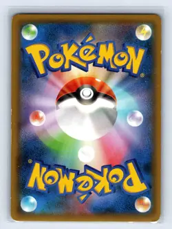 2015 JAPANESE POKEMON PROMO 155/XY-P HOOPA Mega Rayquaza, Pikchu - Image 2