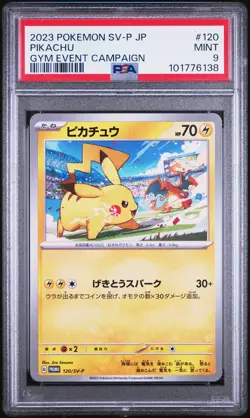 2023 POKEMON JAPANESE SV-P PROMO GYM EVENT CAMPAIGN #120 PIKACHU PSA 9 - Image 1
