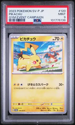 2023 POKEMON JAPANESE SV-P PROMO GYM EVENT CAMPAIGN #120 PIKACHU PSA 9 - Image 1