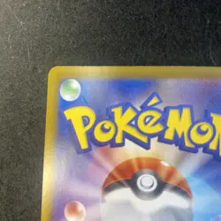 Umbreon EX 217/187 SAR Pokemon TCG: Terastal Festival Japanese. See description. - Image 4