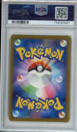 PSA 10 Magmar 006/032 Pokemon TCG Classic: Charizard Holo (Japanese) - Image 2