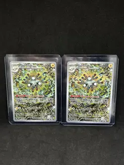 Magneton Black Star Promo SVP EN 159 Pokemon Surging Sparks IR Lot Of 2 - Image 1