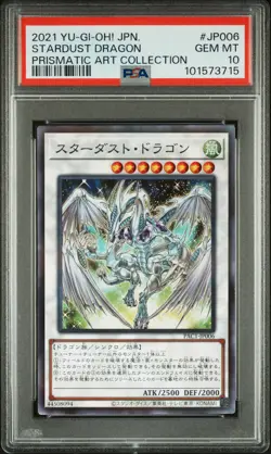2021 YU-GI-OH! JPN PAC1-PRISMATIC ART COLL #JP006 STARDUST DRAGON PSA 10 - Image 1
