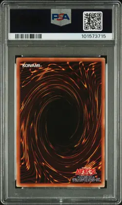 2021 YU-GI-OH! JPN PAC1-PRISMATIC ART COLL #JP006 STARDUST DRAGON PSA 10 - Image 2