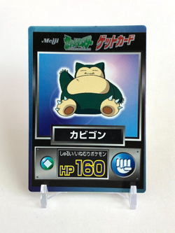Snorlax Pokemon Get Card Very Rare Japanese Meiji Nintendo From Japan - Image 1