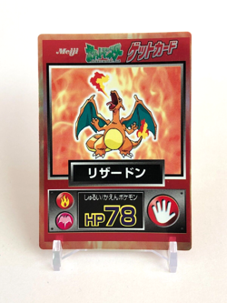 Charizard Pokemon Get Card Very Rare Japanese Meiji Nintendo From Japan - Image 1