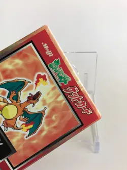 Charizard Pokemon Get Card Very Rare Japanese Meiji Nintendo From Japan - Image 3