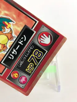 Charizard Pokemon Get Card Very Rare Japanese Meiji Nintendo From Japan - Image 4