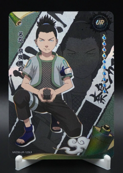 Shikamaru Nara NRZ06-UR-122L3 Naruto Kayou Card Tier 4 Wave 6 NM - Image 1