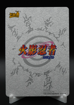 Shikamaru Nara NRZ06-UR-122L3 Naruto Kayou Card Tier 4 Wave 6 NM - Image 2
