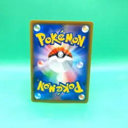 Aegislash VMAX RRR 081/100 S4 Amazing Volt Tackle - Pokemon Card Japanese - Image 2