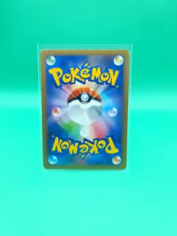 Yveltal 007/014 Japanese Yveltal Half Deck Y30 Holo Pokemon Card LP - Image 2