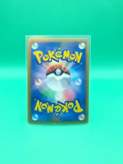 Gardevoir 010/020 SC Shiny Collection 1st Edition Holo Pokemon Card Japanese LP - Image 2