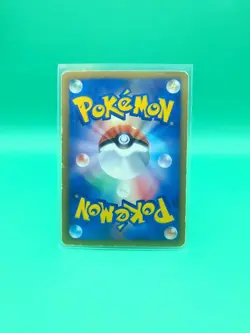 Japanese Eevee 235/BW-P HOLO 7-11 Seven Eleven Black Star Promo Pokemon Card - Image 2