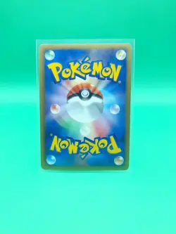 Pokemon card Emboar 008/034 HSZ 2012 Japanese Pokemon TCG Holo RARE Nintendo - Image 2