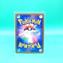 Blissey Holo 067/095 Super-Burst Impact Japanese Pokemon Card Near Mint/MINT - Image 2