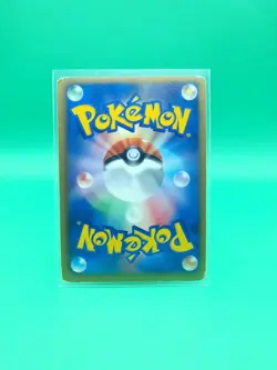 Aggron 037/050 Pokemon Card Japanese BW5 Dragon Blast 1st Edition - LP - Image 2